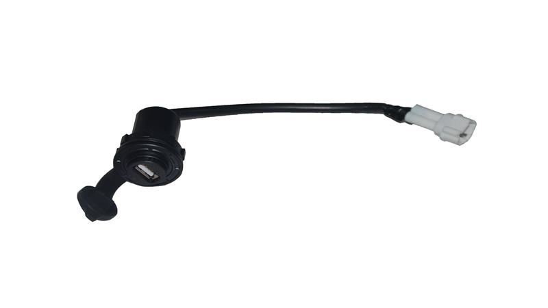 USB GİRİŞİ