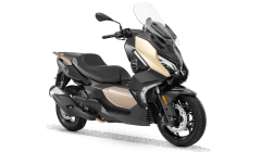 RKS FORT 250
