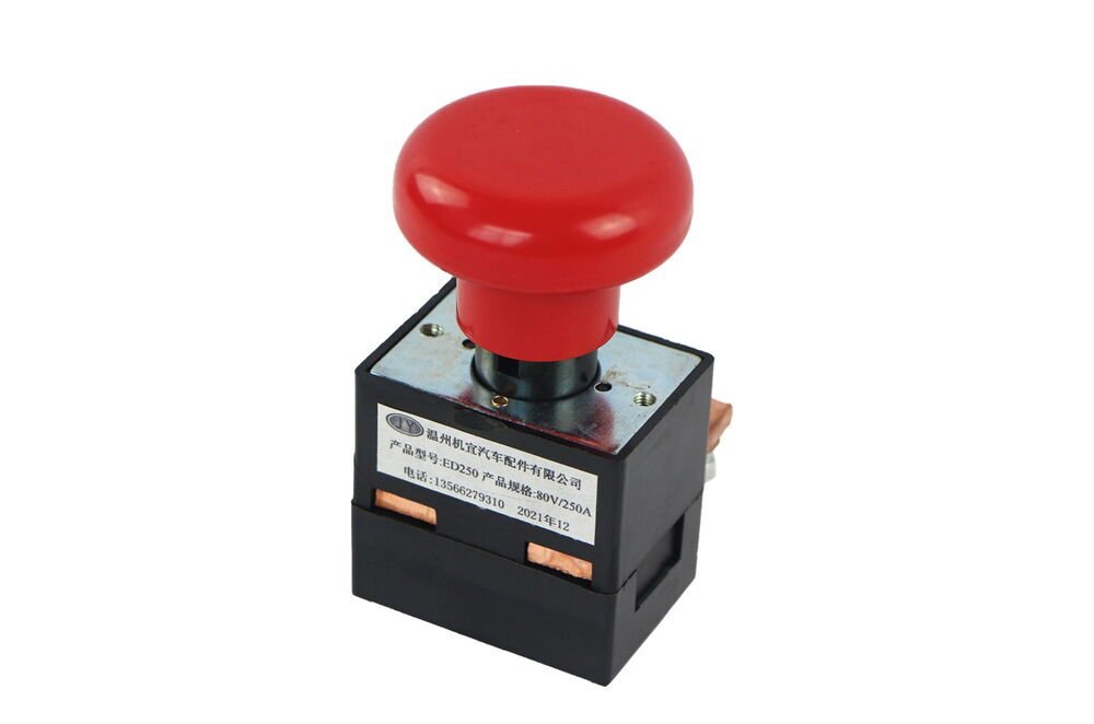 M1 Acil Durum Anahtarı