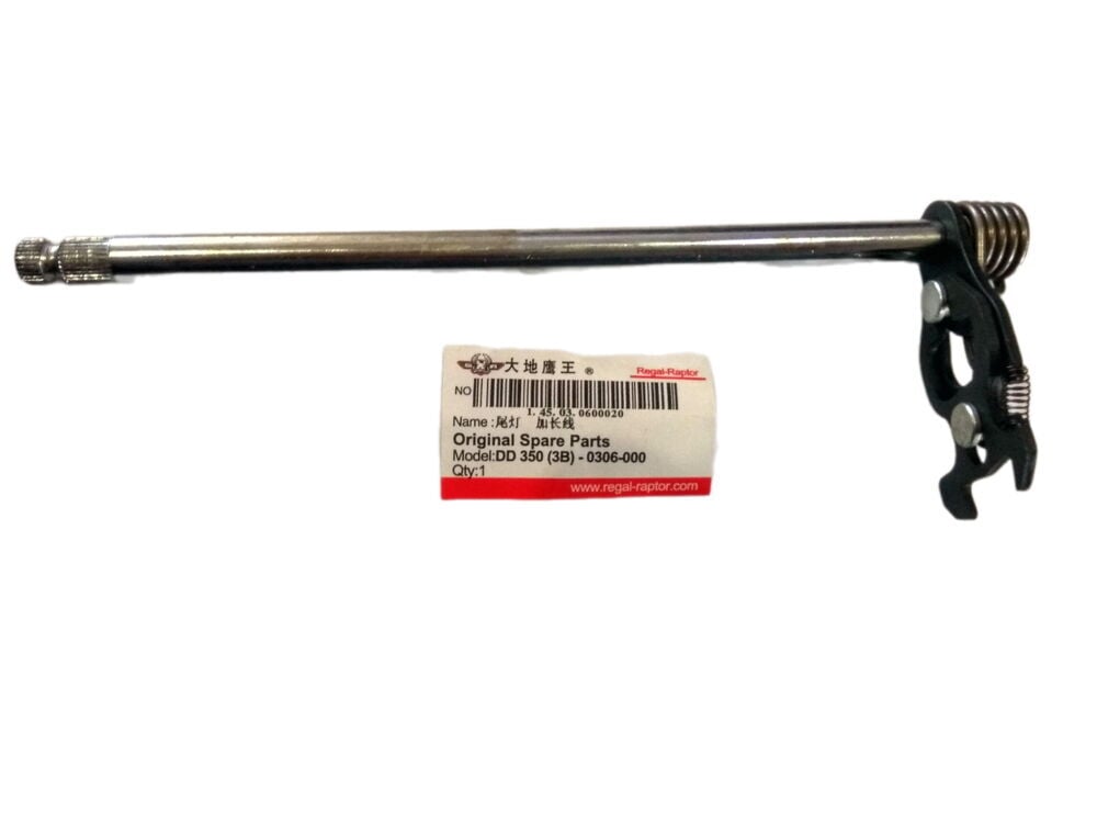 Daytona 250 V Vites İç Mil Çatalı