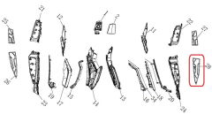 Xsuv 250 Ayak Basamak Plastiği Sağ Alt