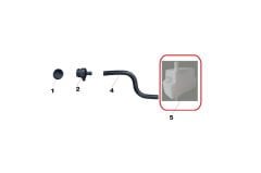 Daytona 125 Su Deposu