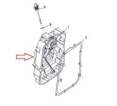 F320 Sağ Kartel Kapağı