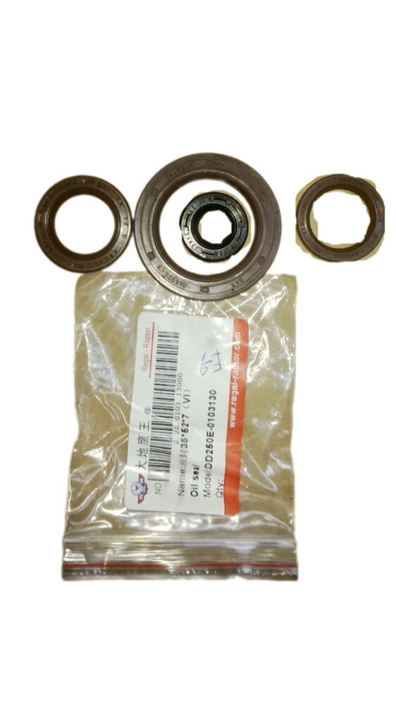 Pılder 250 Keçe Takımı