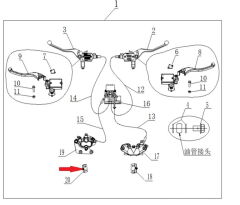 Xsuv 125 Arka Fren Balatası