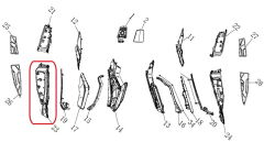 Xsuv 125 Ayak Basamak Sol Alt