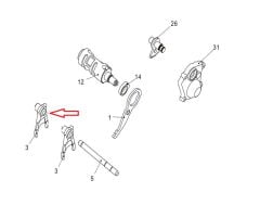 Promax 650L Vites Hilali