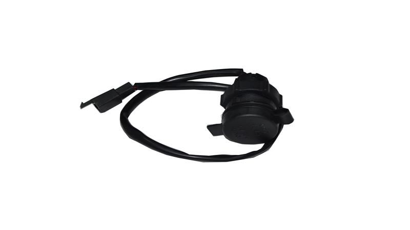 USB GİRİŞİ