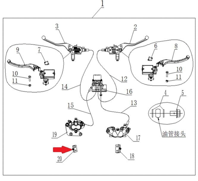 Xsuv 250 Arka Fren Balatası